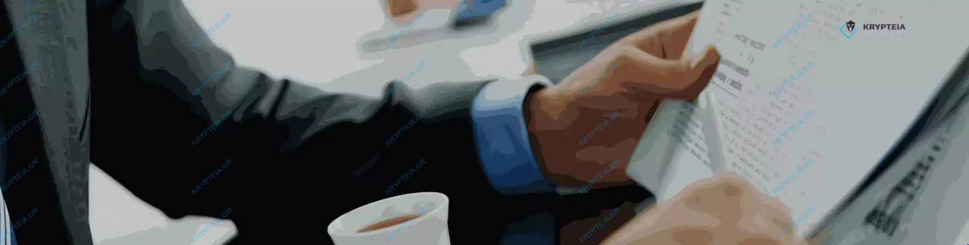 ντετέκτιβ, γραφεία ντετέκτιβ, γραφεία ιδιωτικών ερευνών, blog short