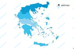 Ντετέκτιβ στους Ελληνικούς νομούς και περιφέρειες, Γραφεία ιδιωτικών ερευνών στους Ελληνικούς νομούς και περιφέρειες ντετέκτιβ, γραφεία ντετέκτιβ, γραφεία ιδιωτικών ερευνών, ελληνικοί νομοί και περιφέρειες